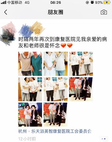 QQ截图20200810140348.jpg QQ截图20200810140348.jpg