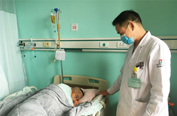 康复 康复治疗 康复医院