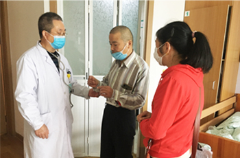 康复 康复治疗 康复医院