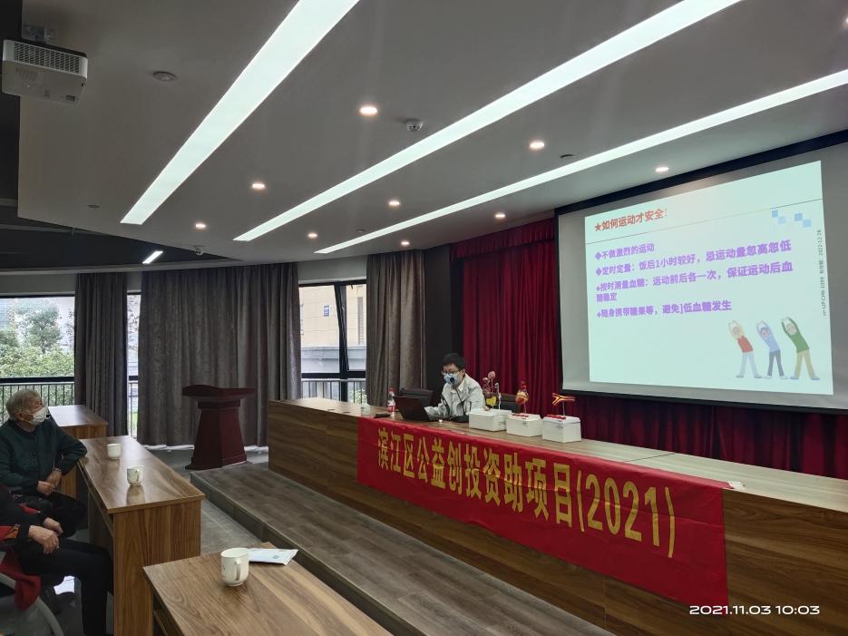 图片13.jpg 图片13.jpg