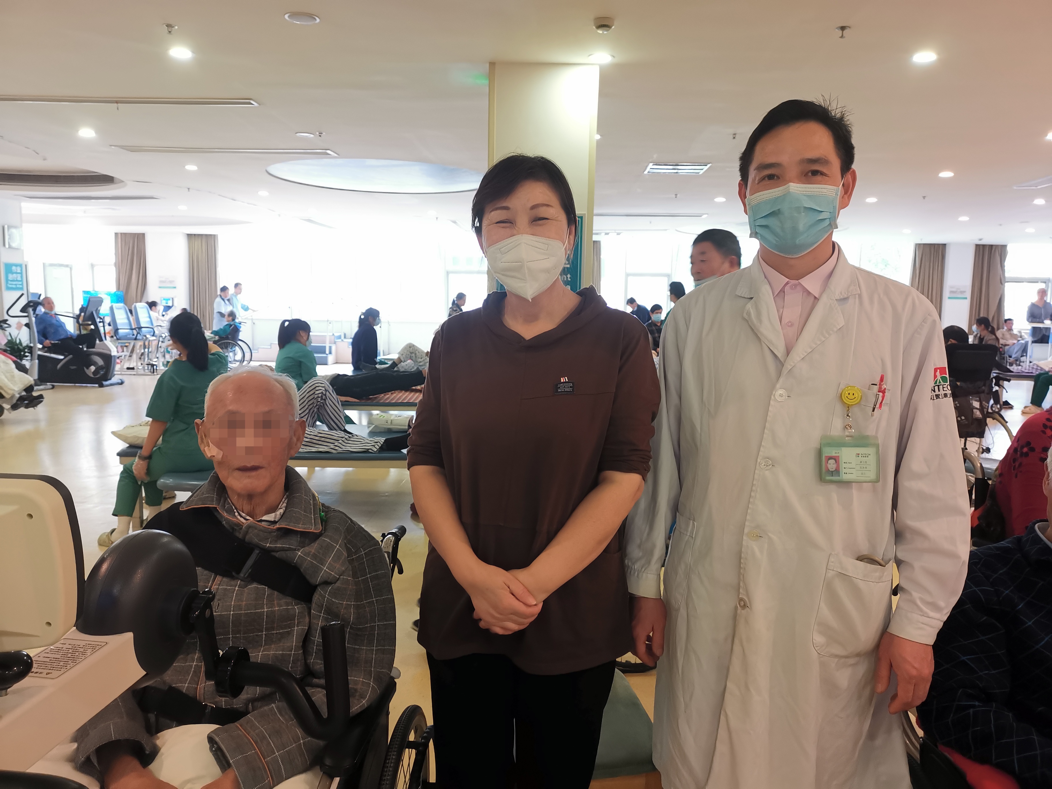 杭州英智康复医院 杭州英智康复医院