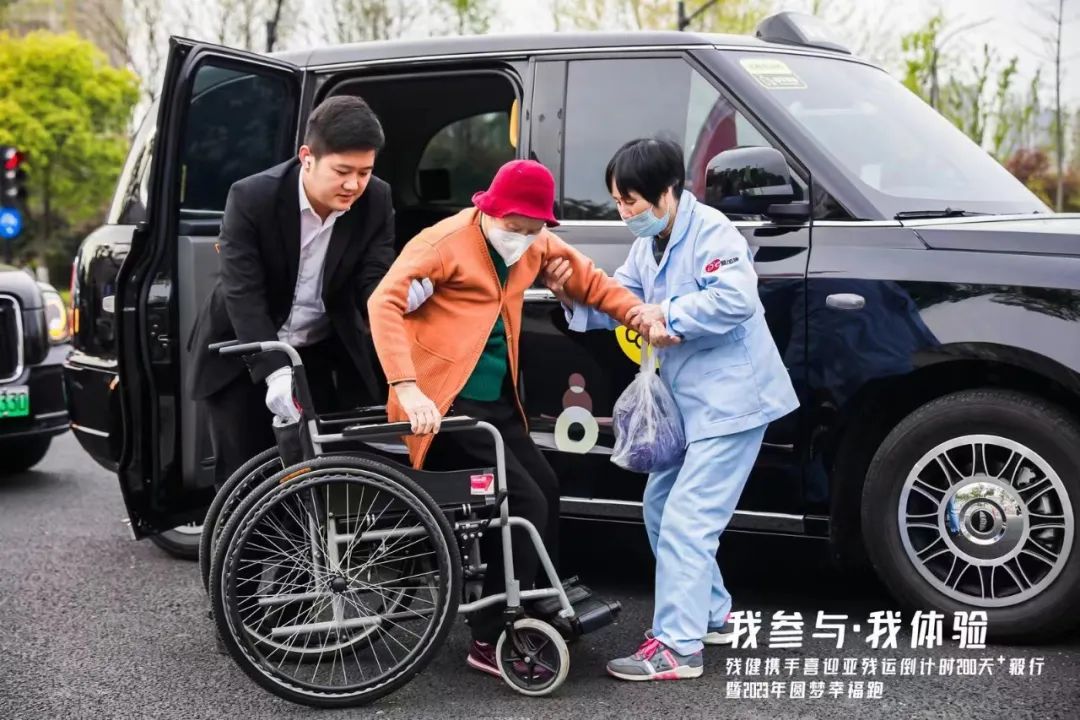 杭州英智康复医院