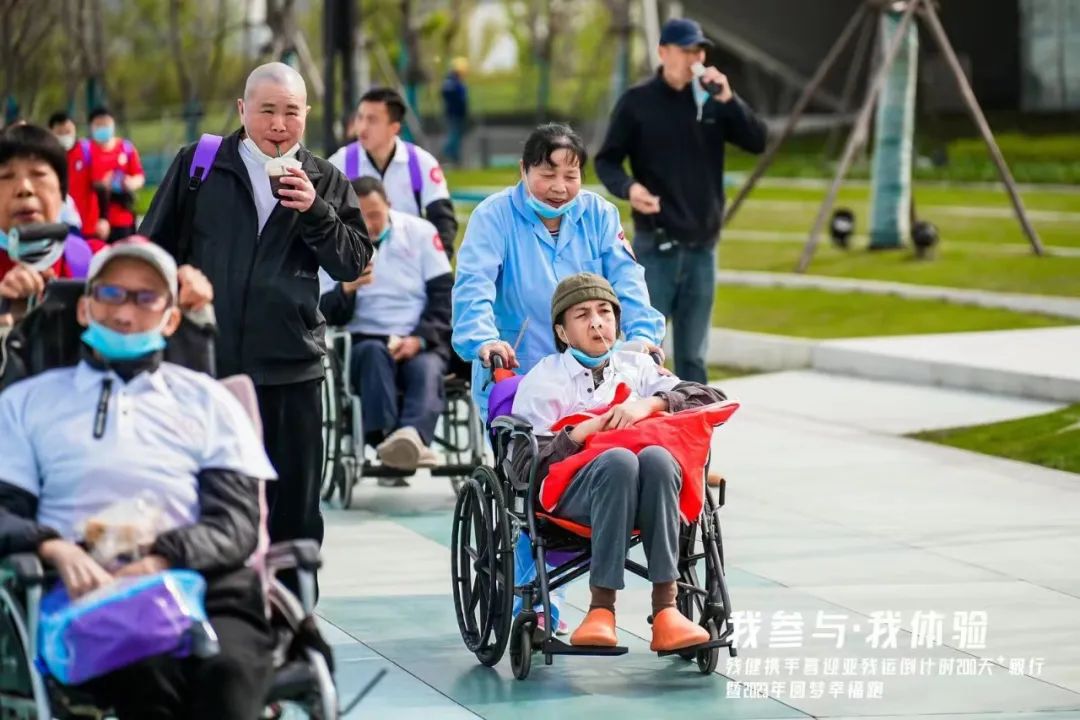 杭州英智康复医院