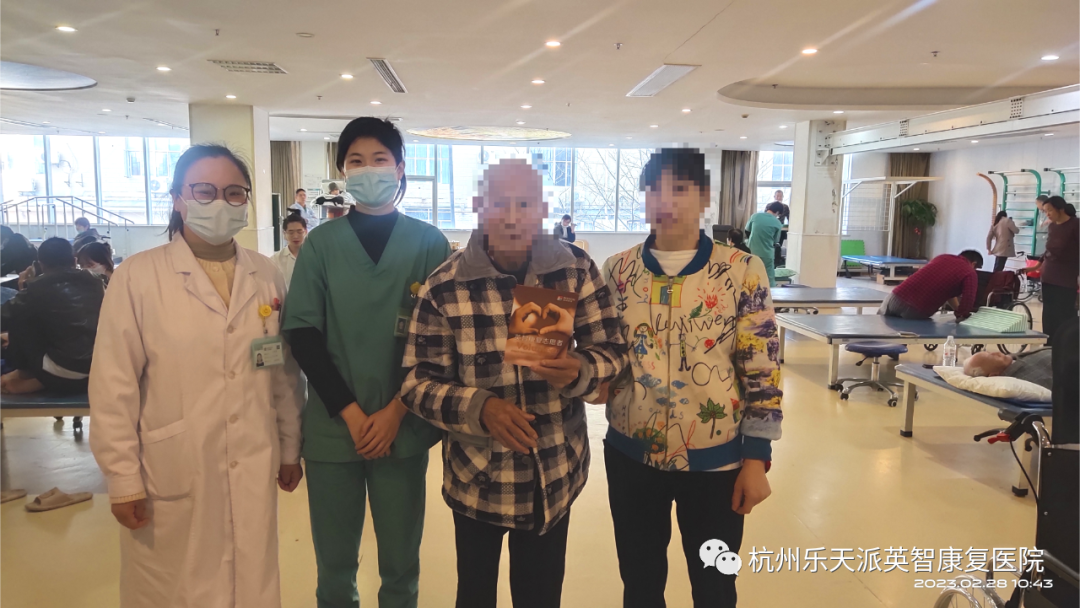 杭州英智康复医院 康复医院 康复之星 杭州英智康复医院 康复医院 康复之星