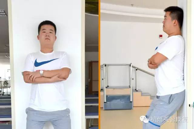 康复 英智康复 康复训练