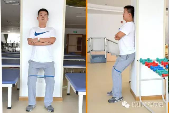 康复 英智康复 康复训练