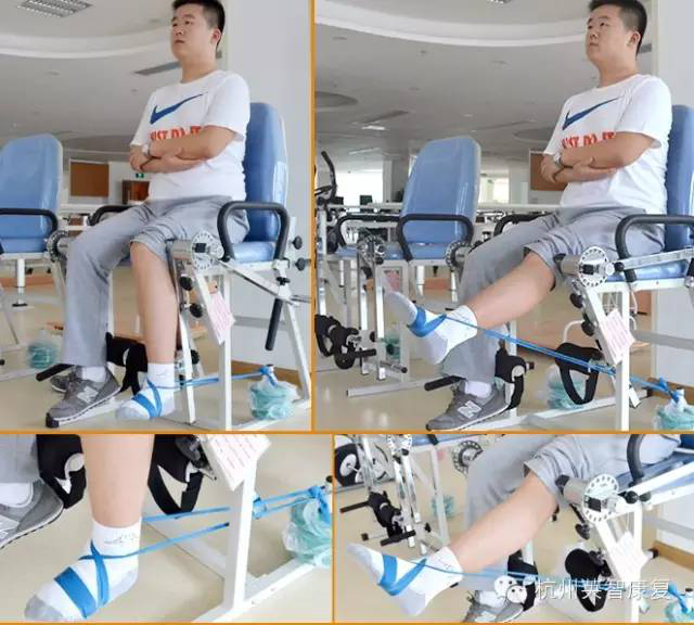 康复 英智康复 康复训练