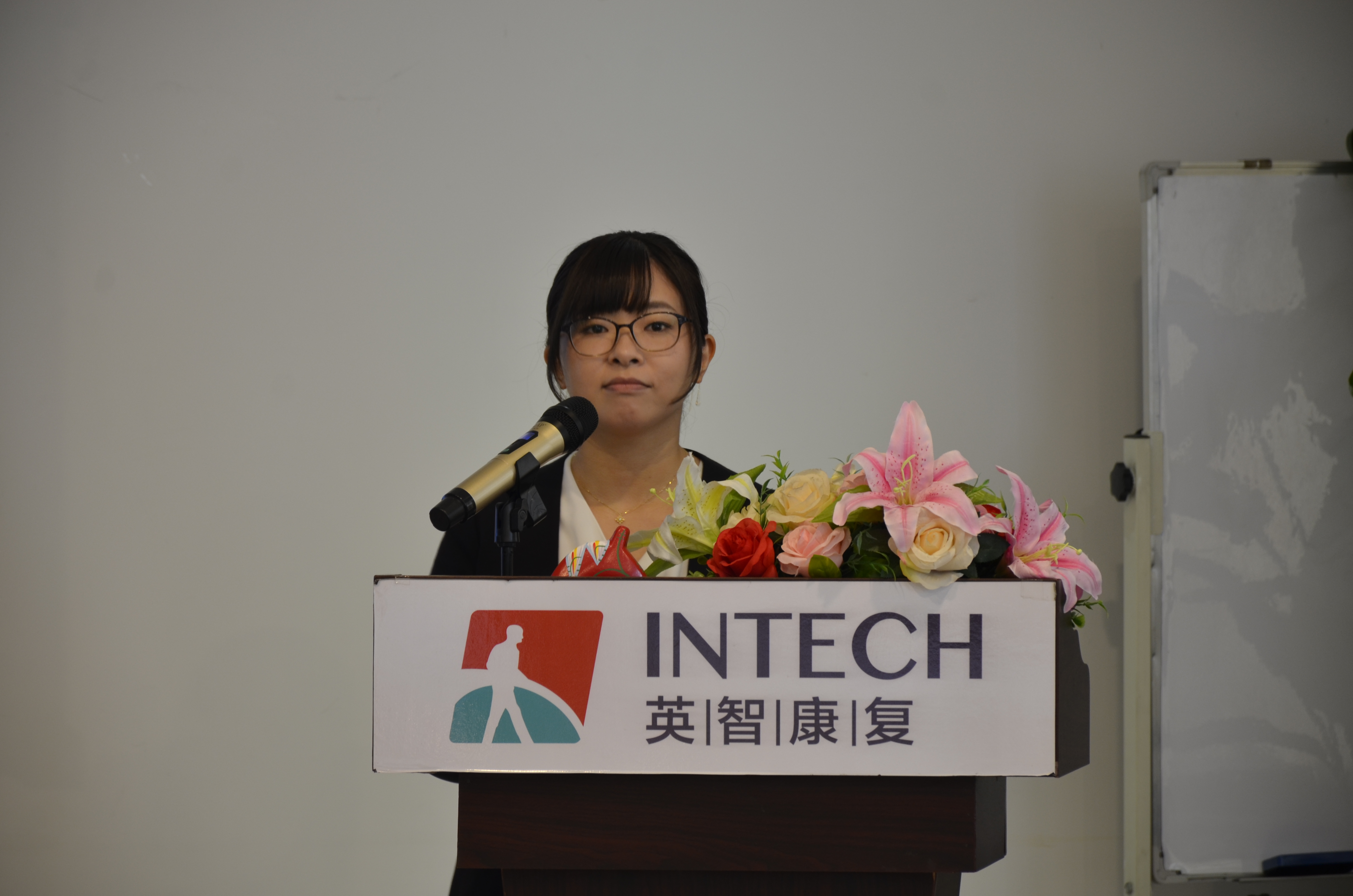 康复 康复护理 康复医院