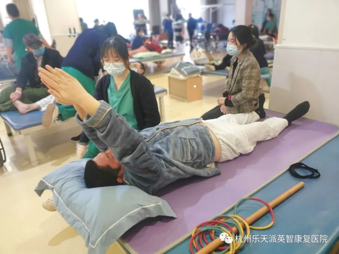 康复 康复治疗 康复医院