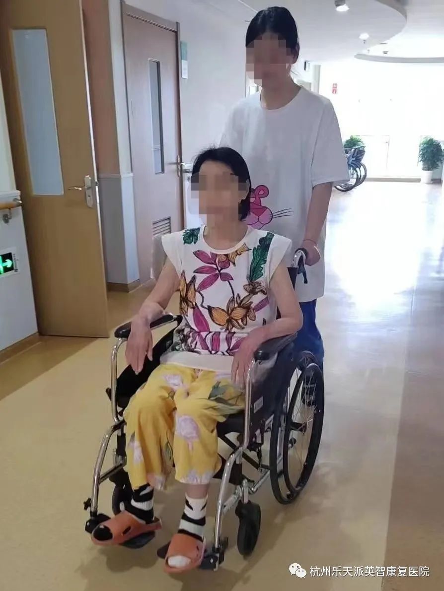 康复 康复治疗 康复医院