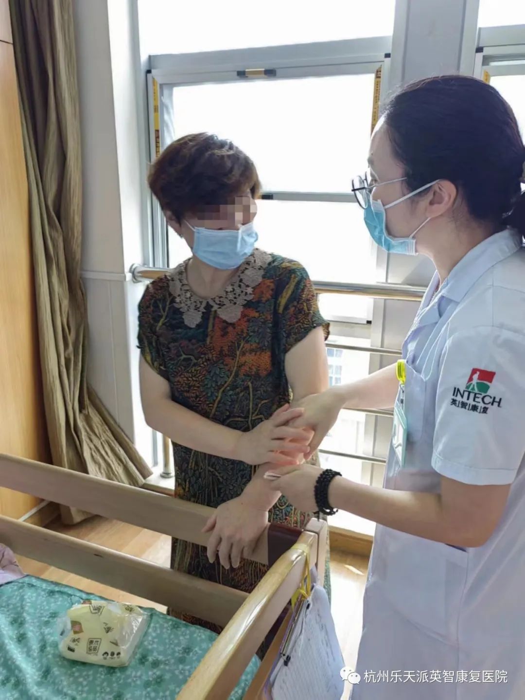 康复 康复治疗 康复医院