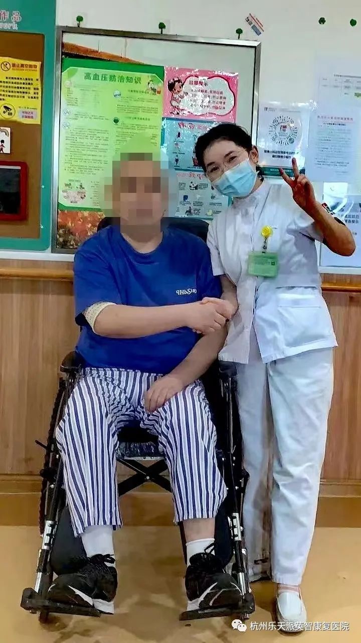 康复 康复治疗 康复医院 康复 康复治疗 康复医院