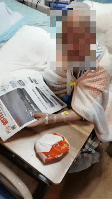 康复 康复治疗 康复医院