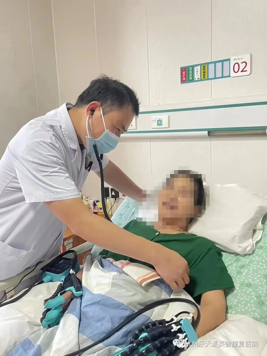 康复 康复治疗 康复医院 康复 康复治疗 康复医院