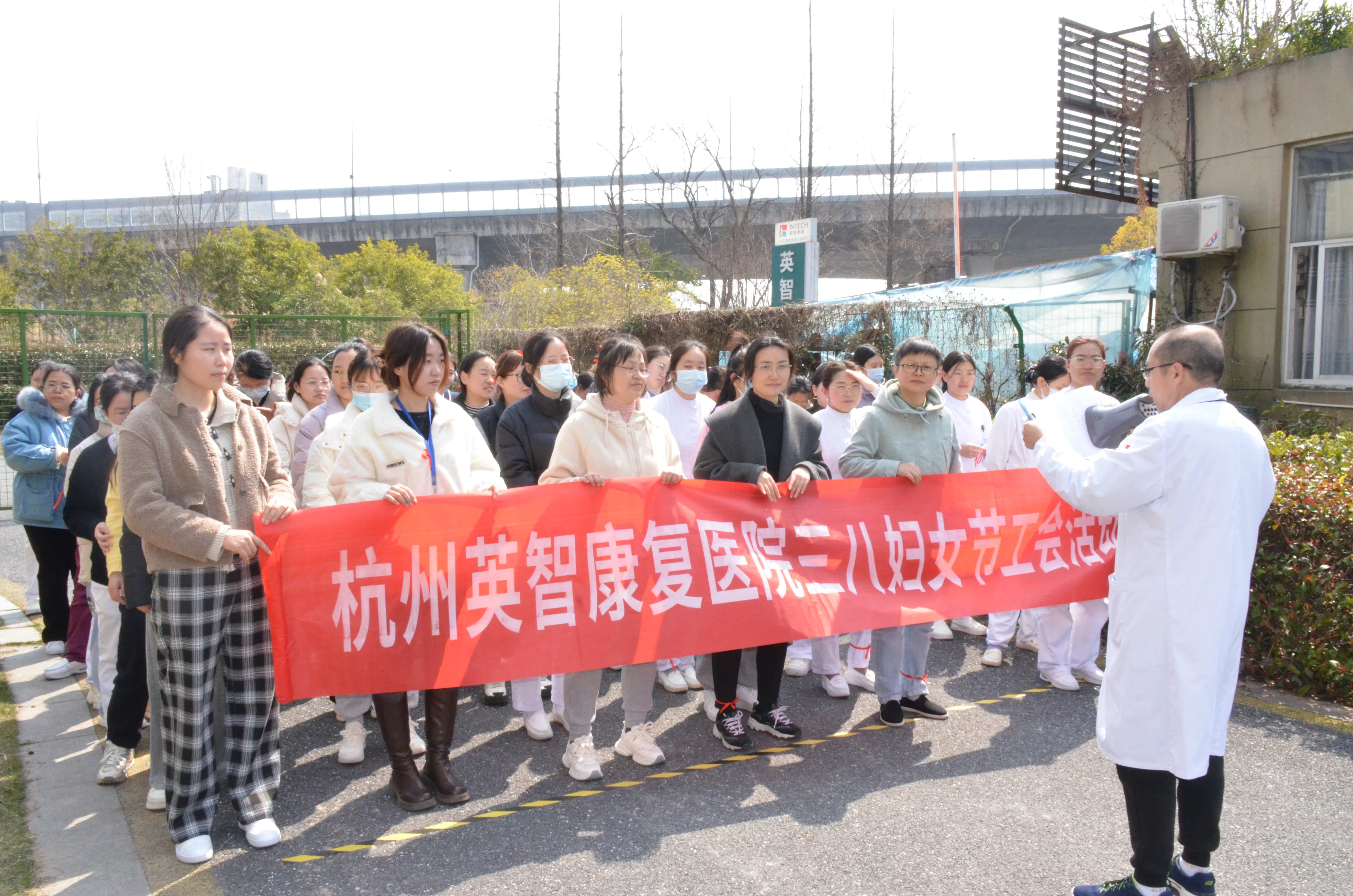 康复 杭州英智康复医院 康复医院