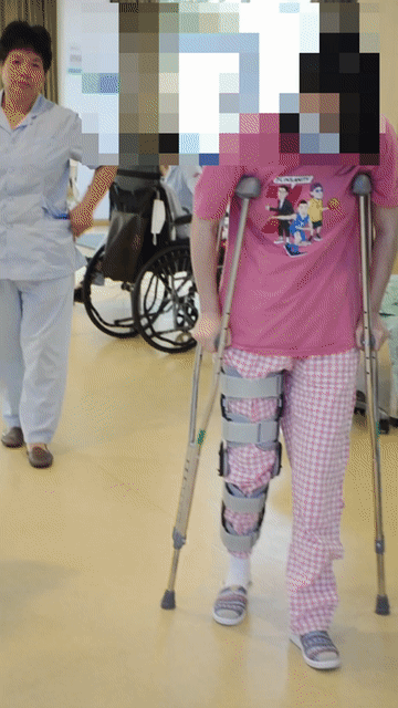 康复 康复医院 康复之星 康复 康复医院 康复之星