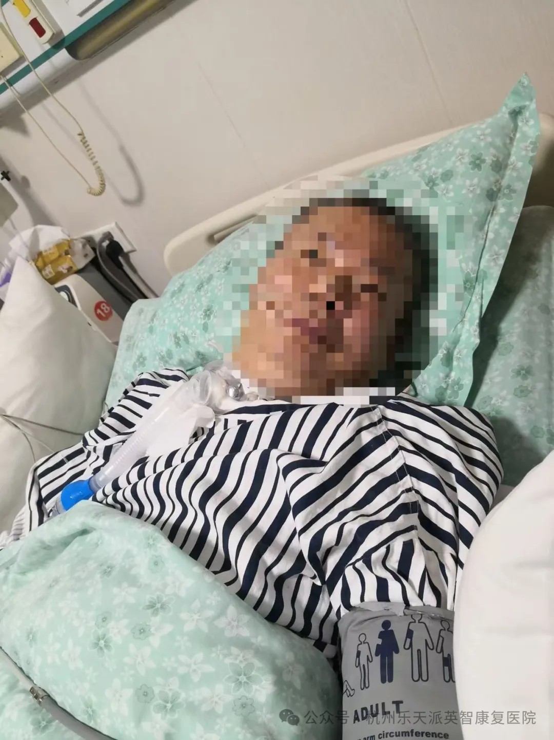 康复 康复治疗 康复之星 康复 康复治疗 康复之星