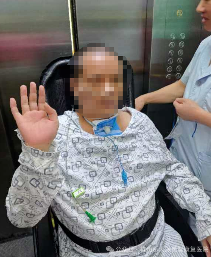 康复 杭州英智康复医院 康复医院